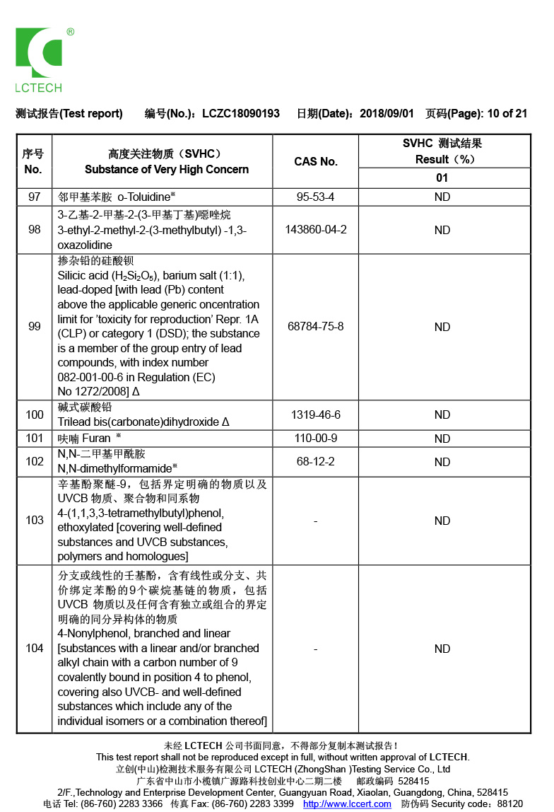 LCZC 尼龍射出勾背3M膠_10.jpg