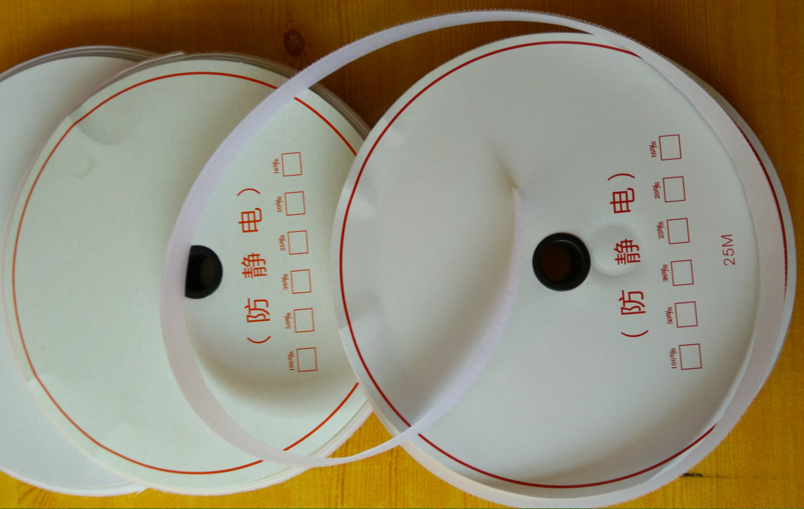 防靜(jìng)電(diàn)魔術(shù)貼