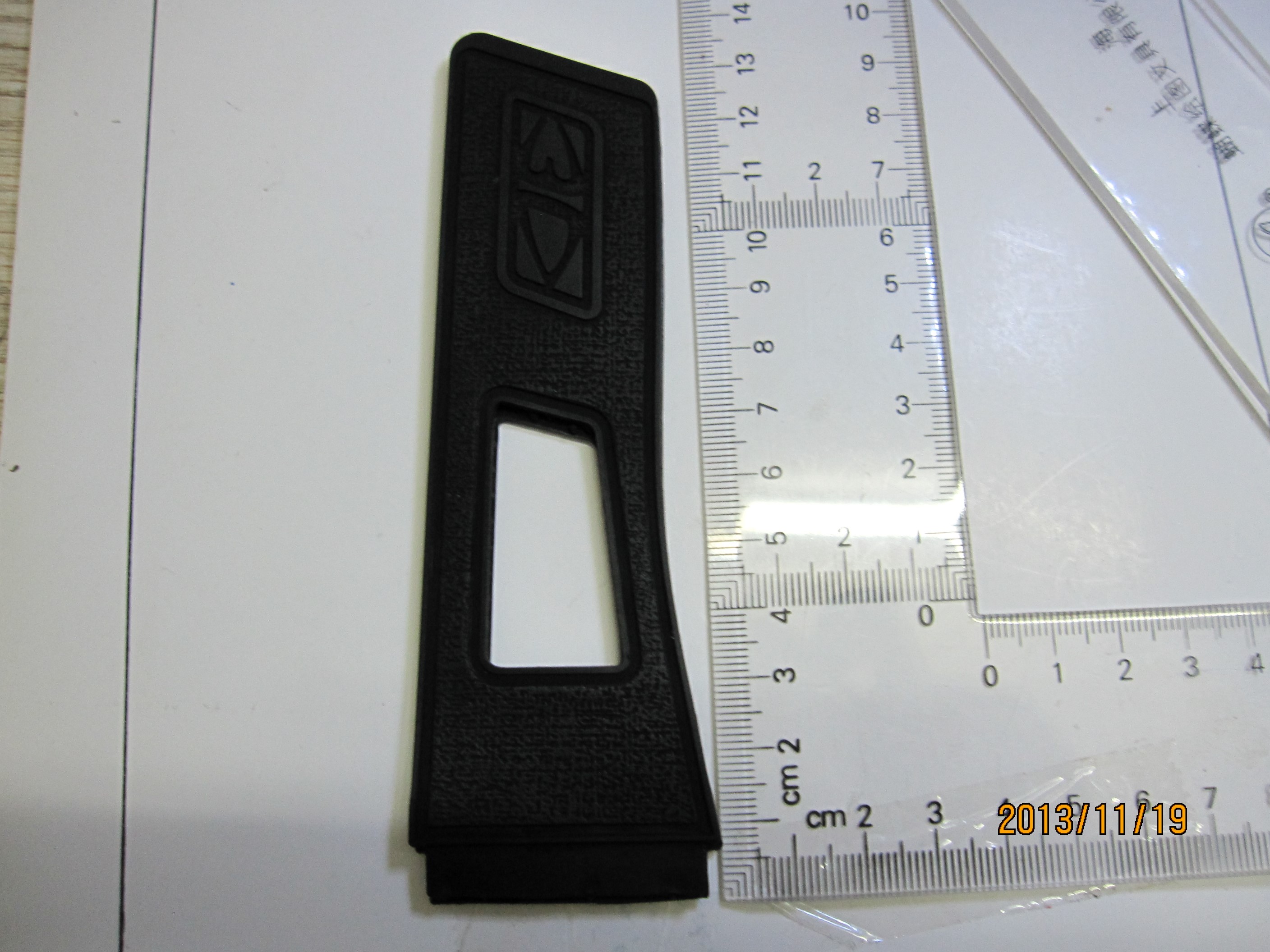 袖口魔術(shù)貼