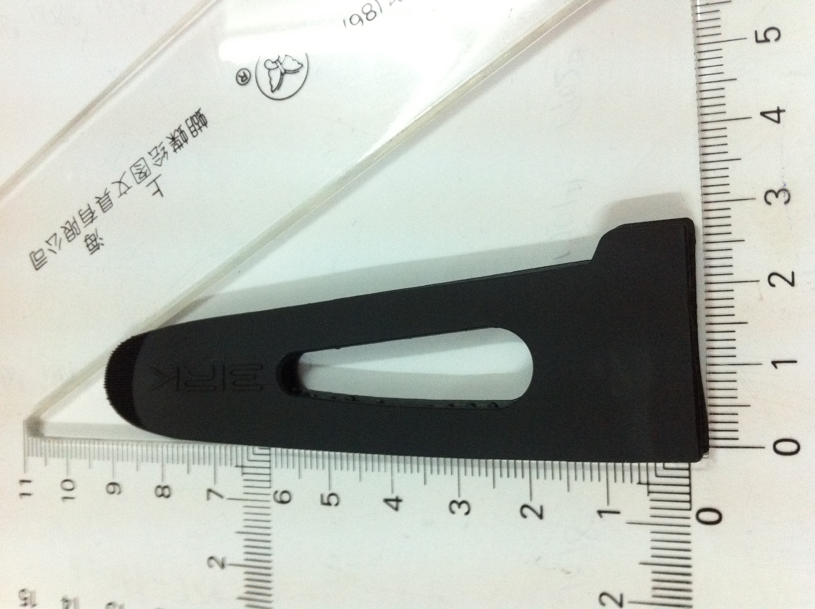袖口魔術(shù)貼
