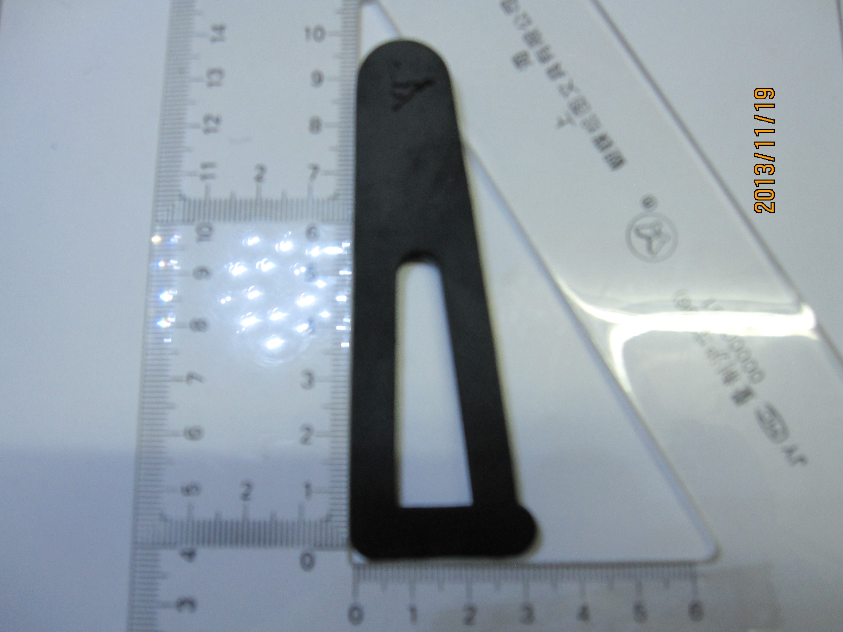 袖口魔術(shù)貼