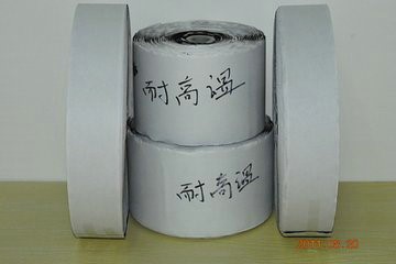 背膠沖型魔術(shù)貼
